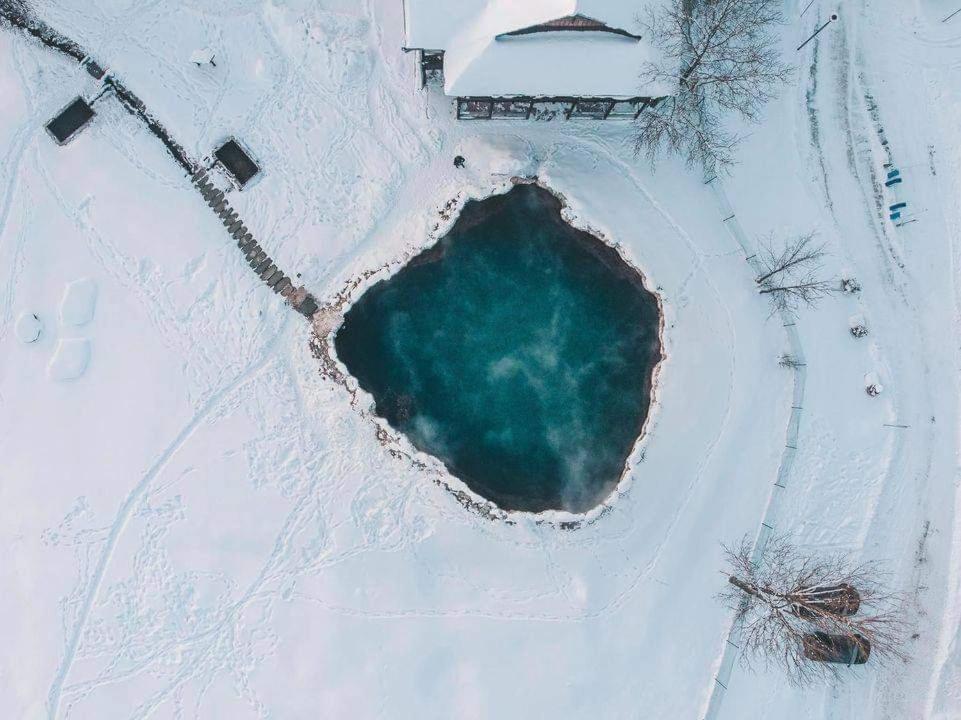 U Bažanta *** - Ubytovanie v súkromí (objekt) Vysné Ruzbachy Exterior foto